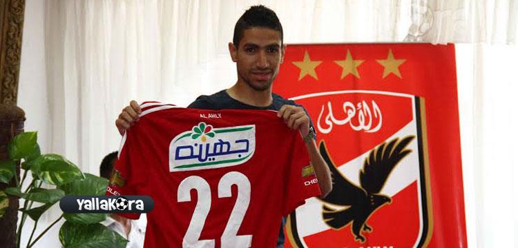 محمد فاروق محمد فاروق